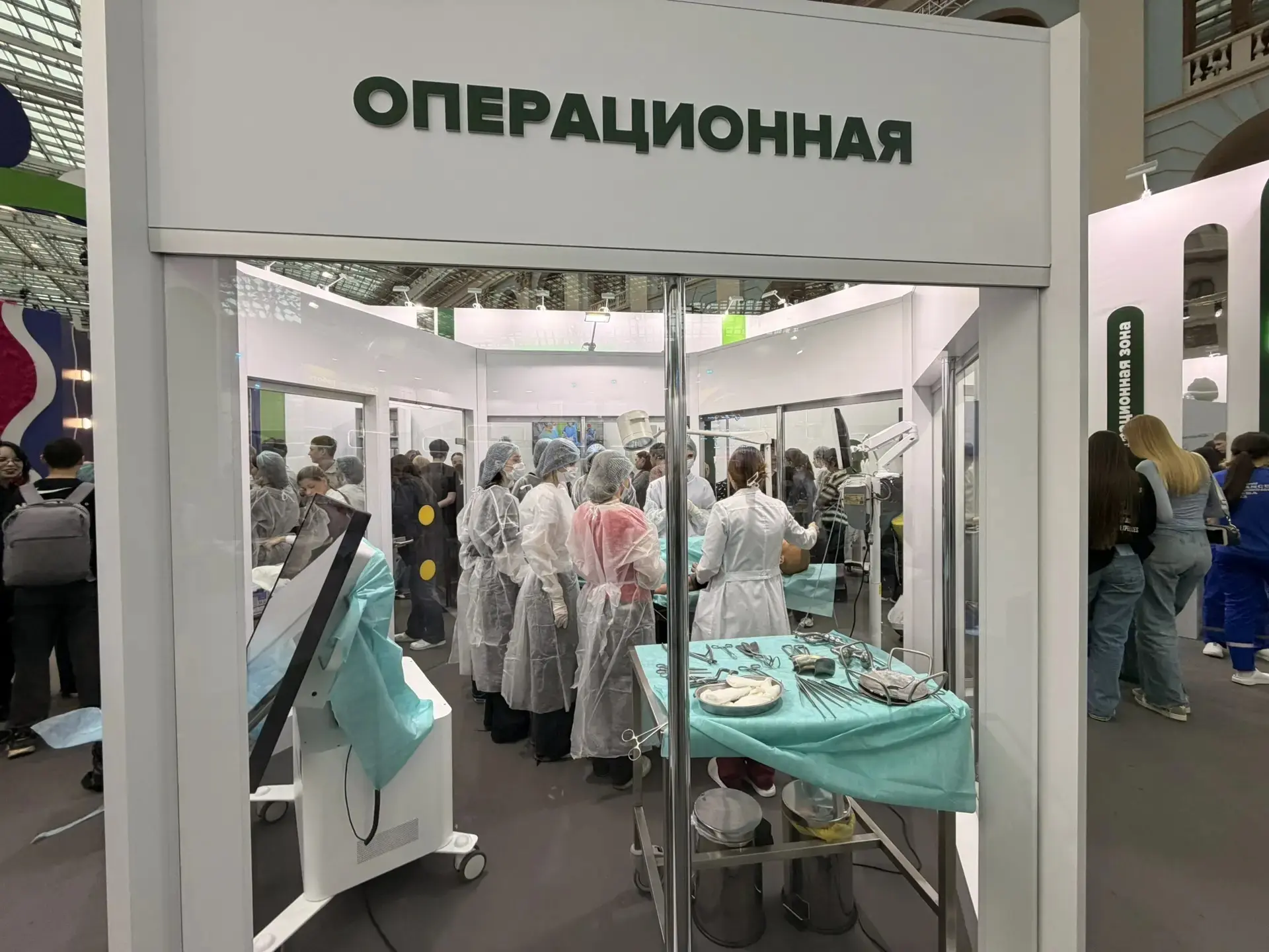 🎓 Наши девятиклассники — на шаг ближе к профессии!  Наши будущие выпускники, а ныне учащиеся 9-х кла