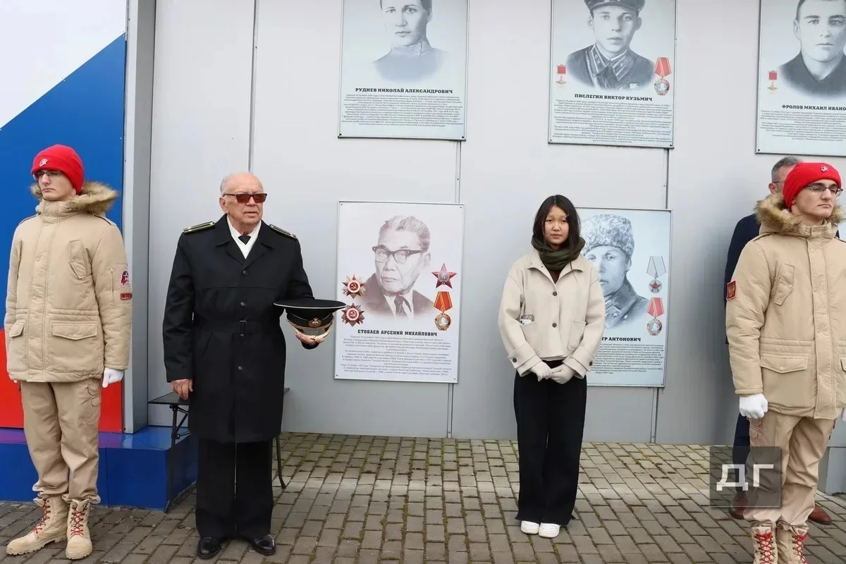 ✅ Ученица нашей школы София Етобаева приняла участие в открытии мемориальной доски свое...