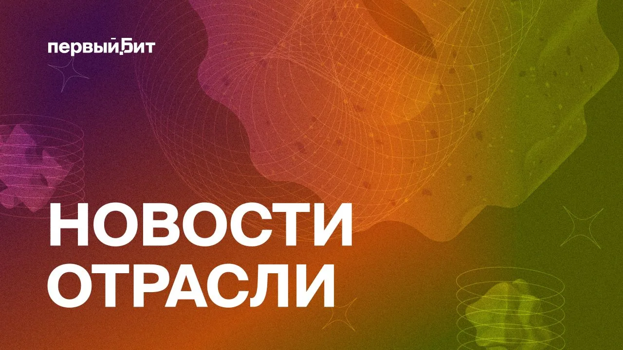 🟠Россиянам рассказали, что изменится в оценке бизнеса ФНС