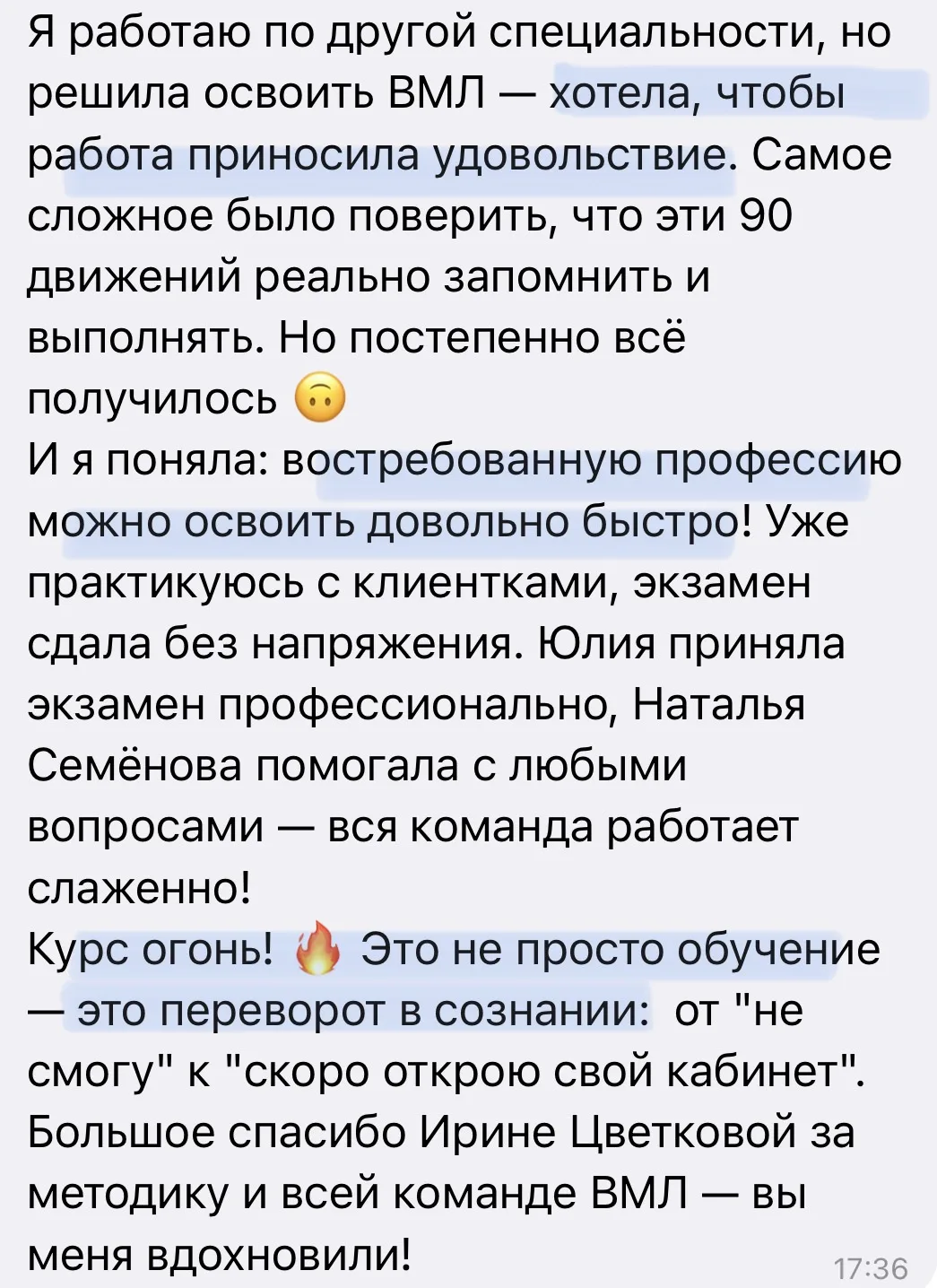 Никогда не поздно заняться тем, от чего реально горят глаза 💞✨

Один из самых частых страхов, котор