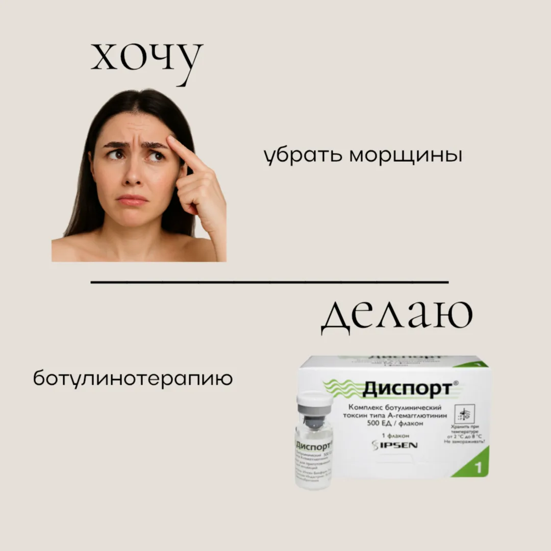 Собрали для Вас самые популярные проблемы и их решение, сохраняйте 🤍
