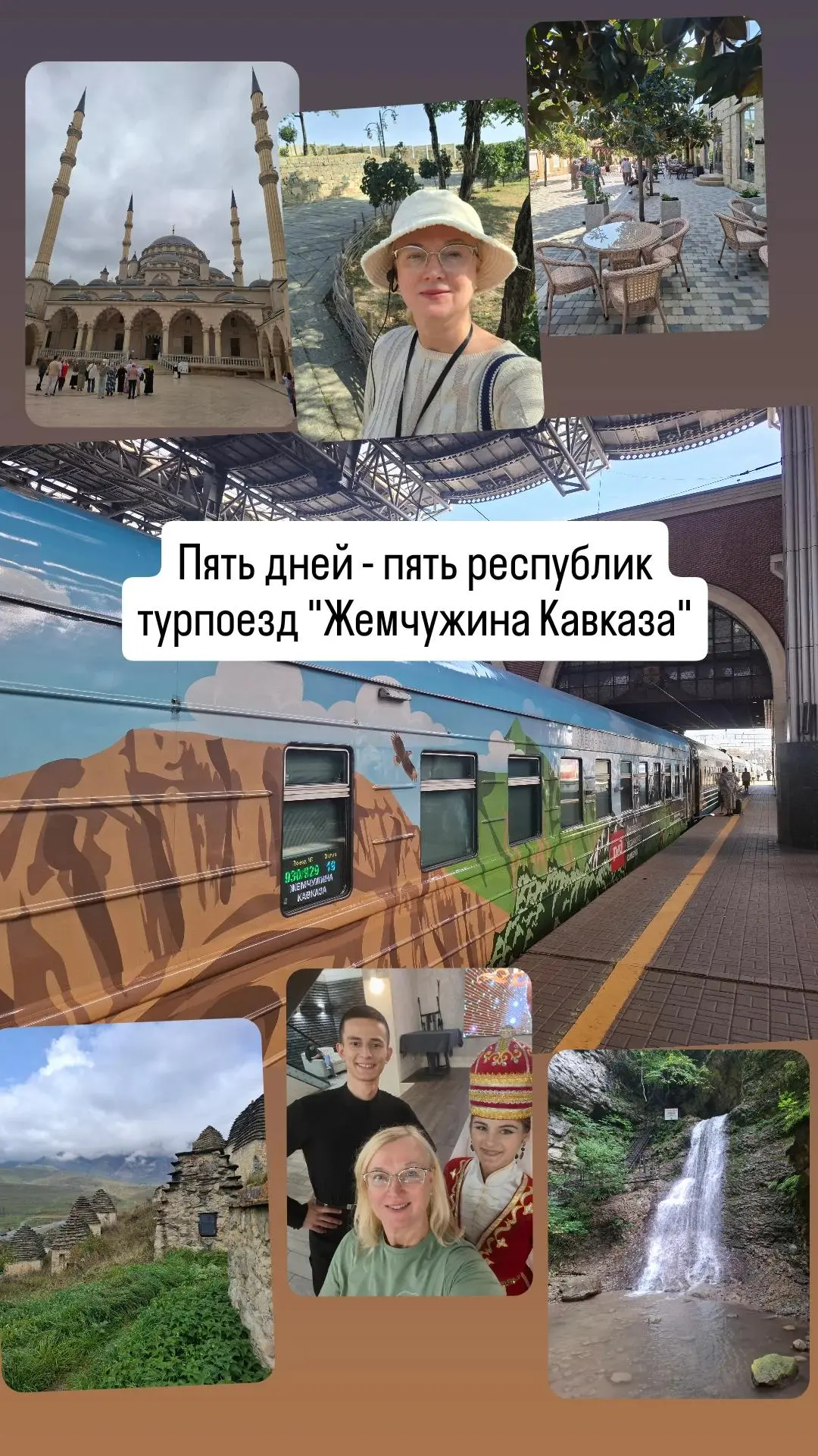 В максе появились " кружочки". Заходите посмотреть мои сторис. Там все не серьезное, пу...