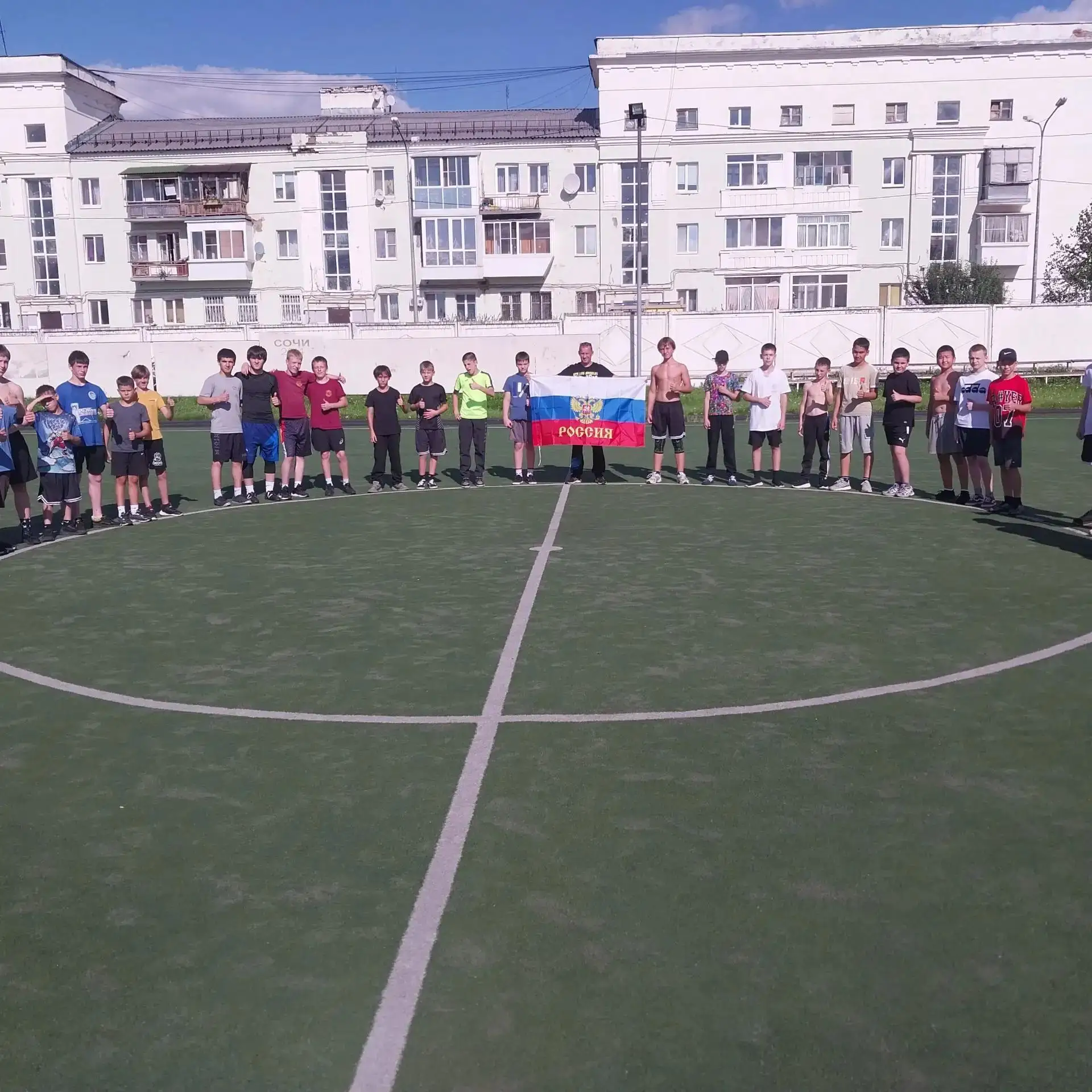 Футбол в честь Дня флага!