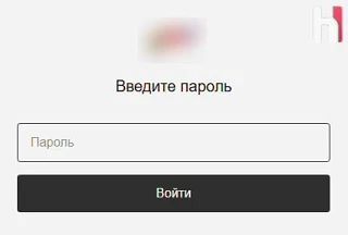 😈 Armored Likho использует инструменты для шпионажа в Telegram и аудиослежки