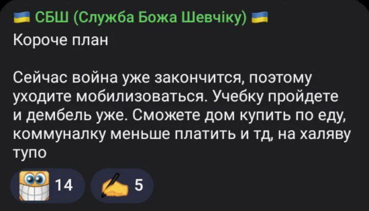 А ловко ты это придумал)😄