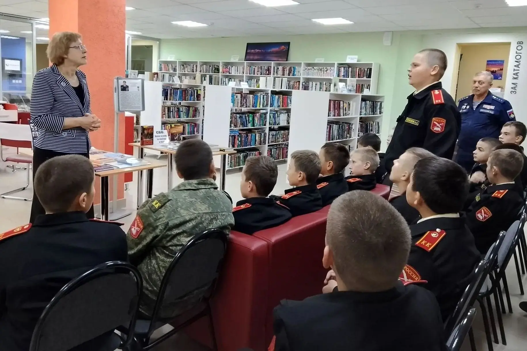 ⚡️30 сентября в России отмечают День воссоединения Донецкой и Луганской Народных Респуб...