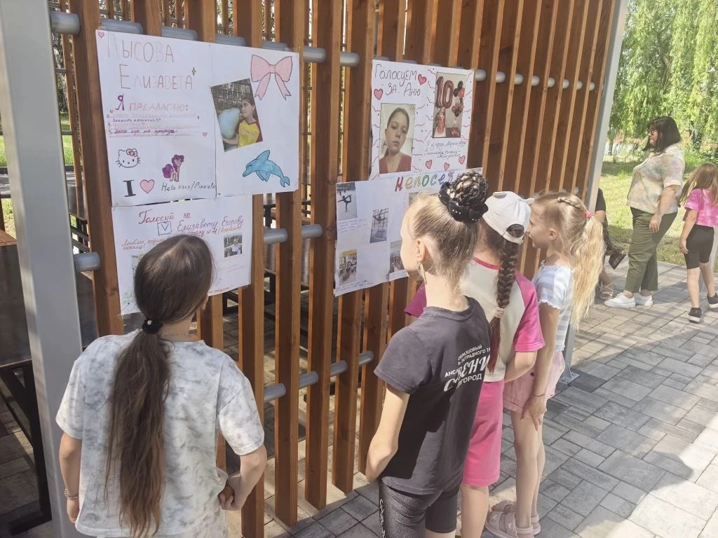 🌞  Наша среда в пришкольном лагере началась с бодрой зарядки под весёлую музыку — это лучший способ