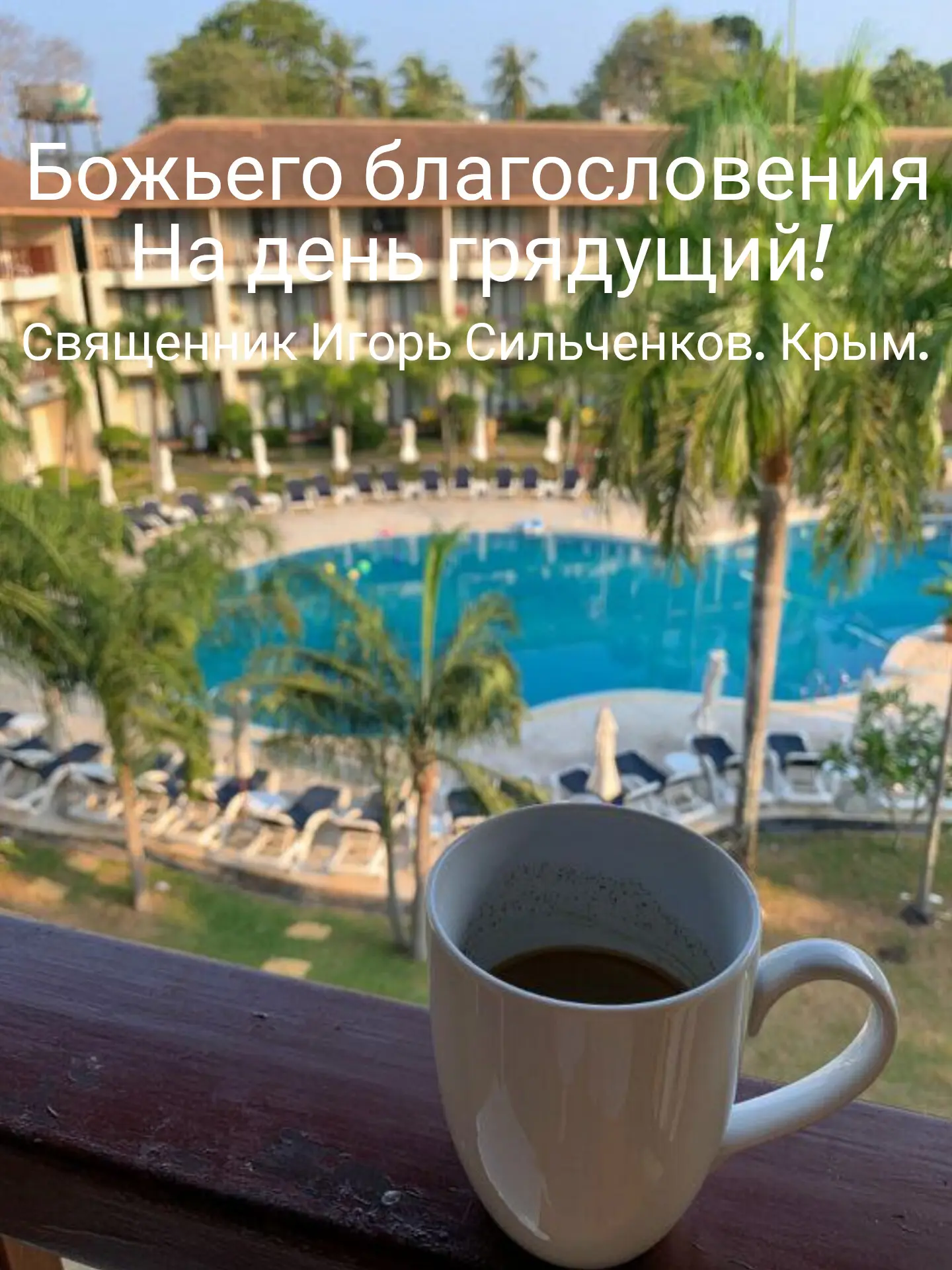 04.09