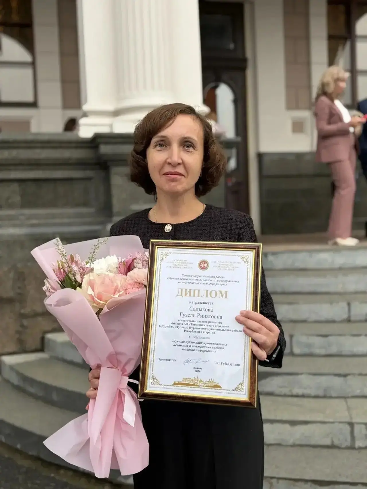 Журналист «Нурлат-информа» победила в республиканском конкурсе СМИ 🏆