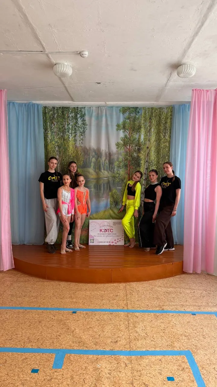 Дорогие родители!