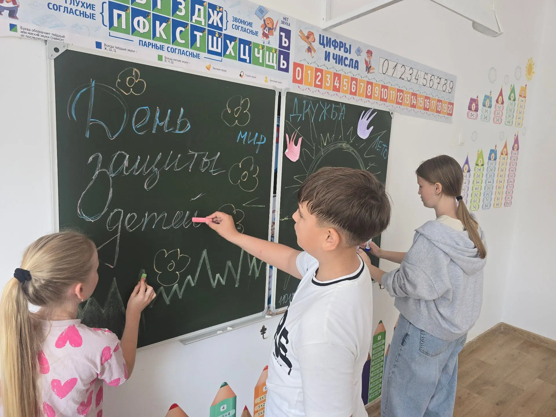 День защиты детей — это особенный праздник, символизирующий заботу, любовь и уважение к...
