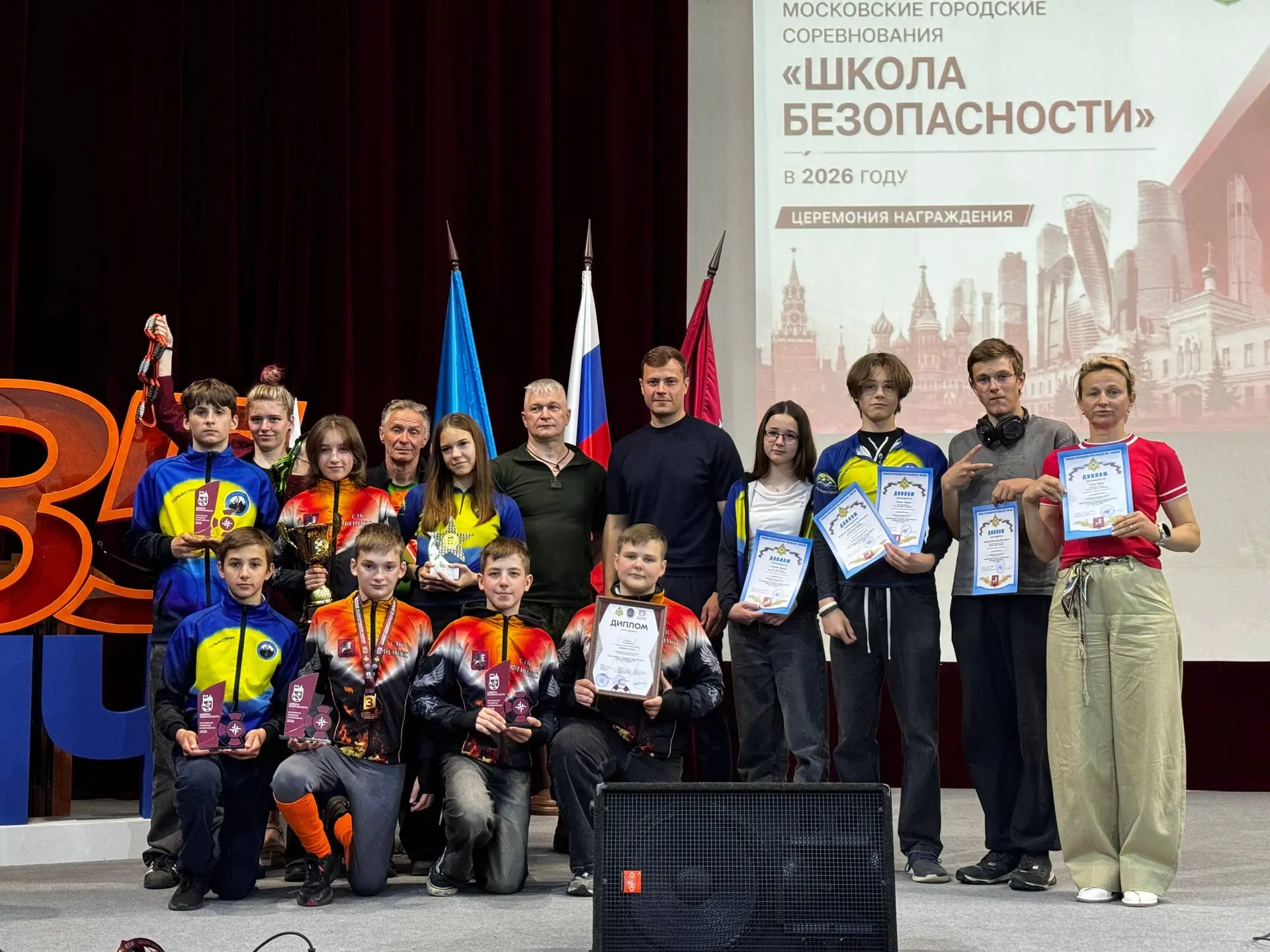 👏«Феникс» снова на вершине!