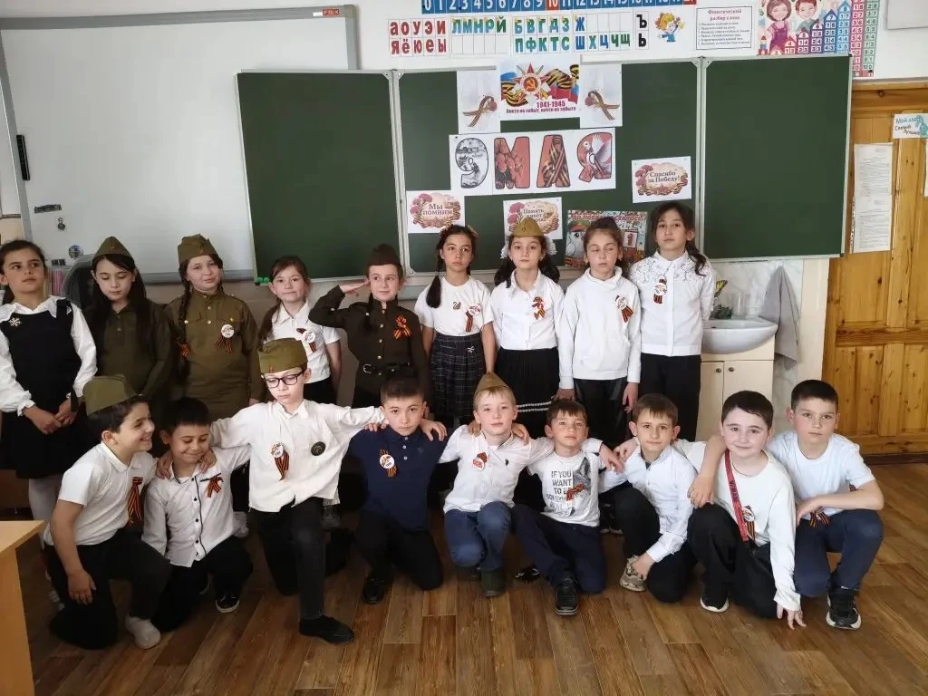 ✨В преддверии празднования Дня Победы во 2 «Д» классе прошел классный час на тему      ...