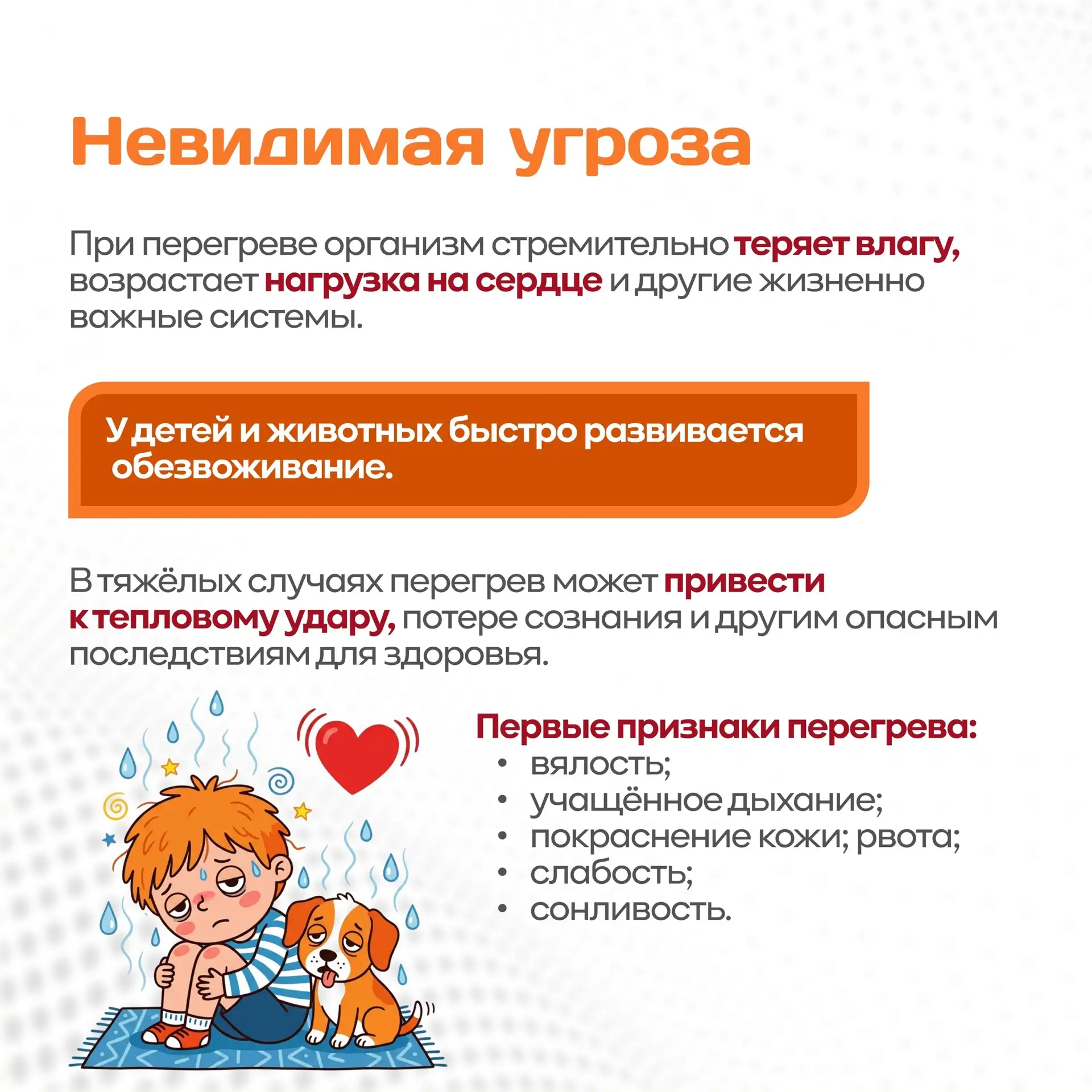 Изображение 4 к публикации «Школа №707 Невского района Санкт-Петербурга»
