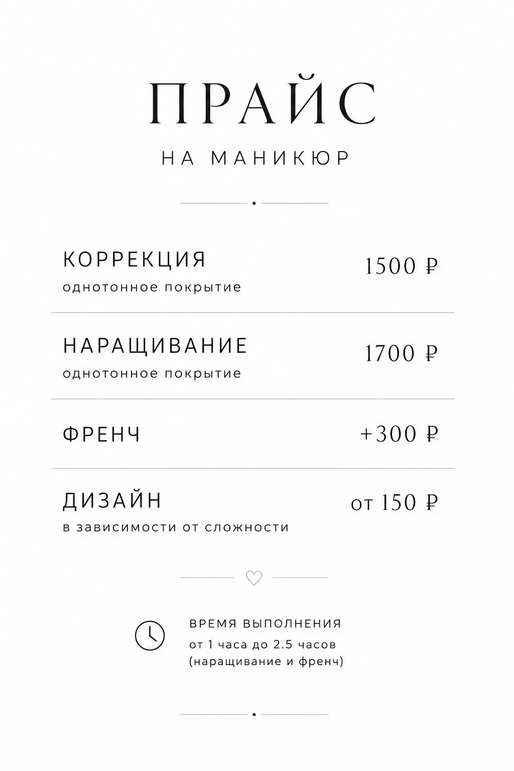 https://vk.ru/arinaperelomova