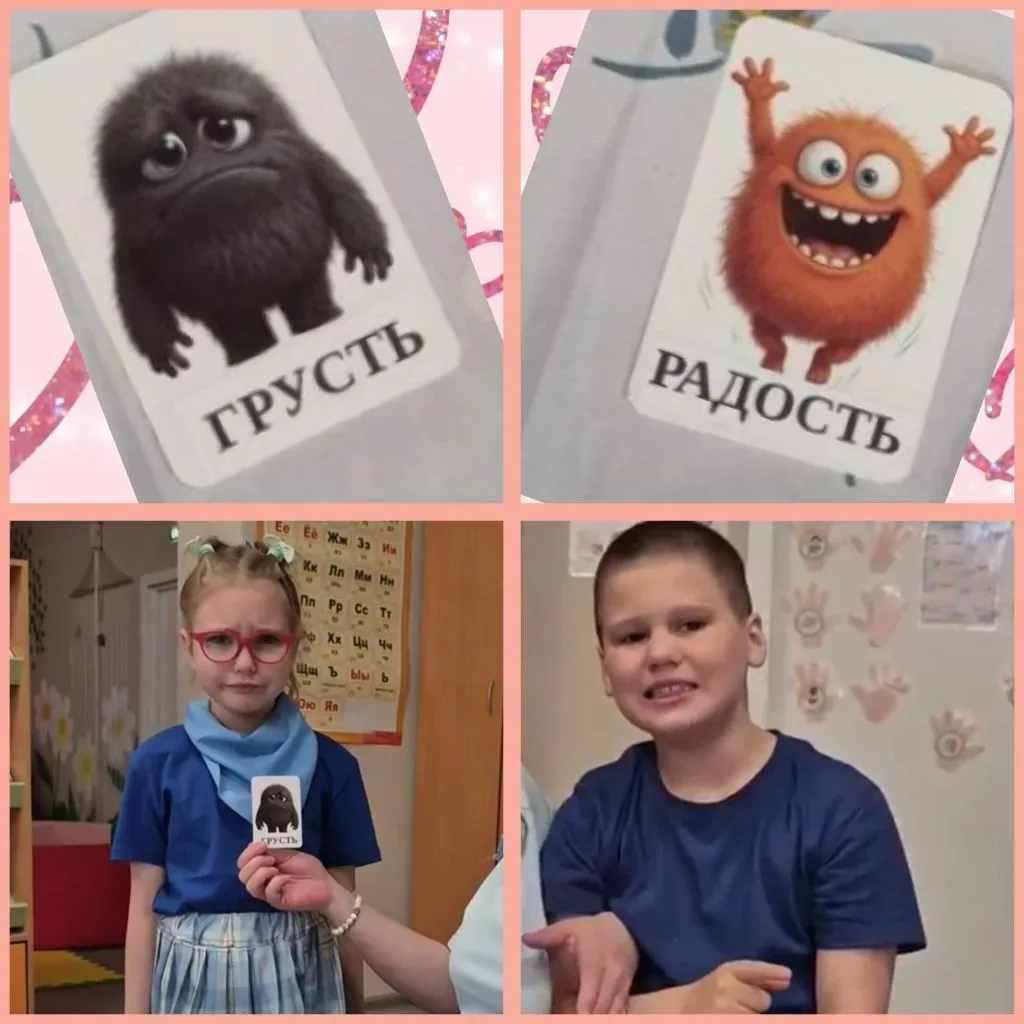 👹 Театр безбашенных монстров, или Как мы кривлялись с пользой!
Думаете, на наших занятиях всегда ид