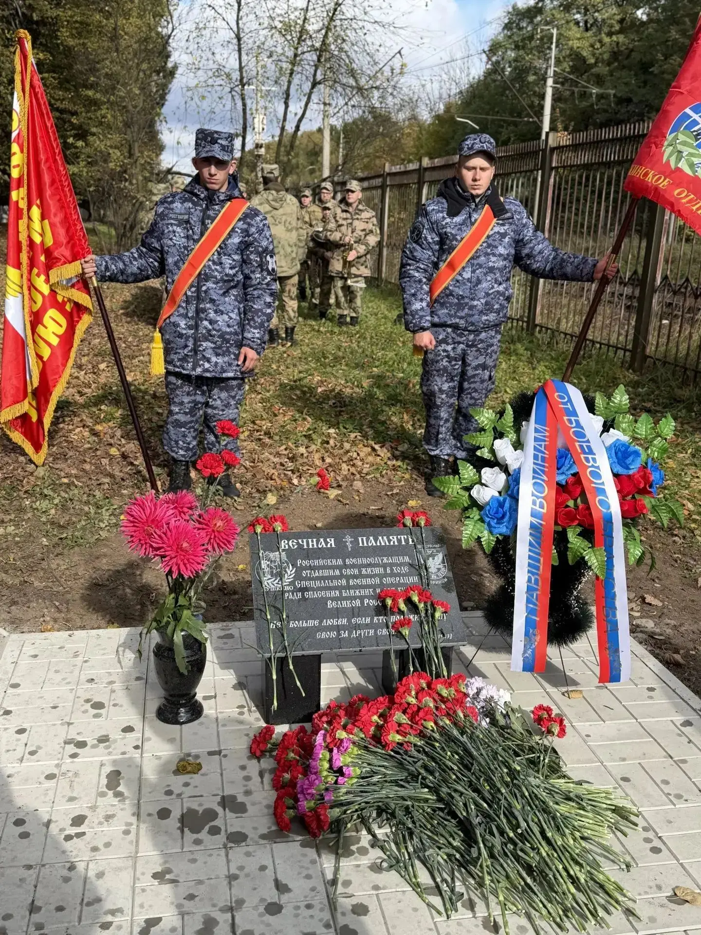 🕊 В Ашукино сегодня звучали не громкие слова — а слова, наполненные болью и гордостью....