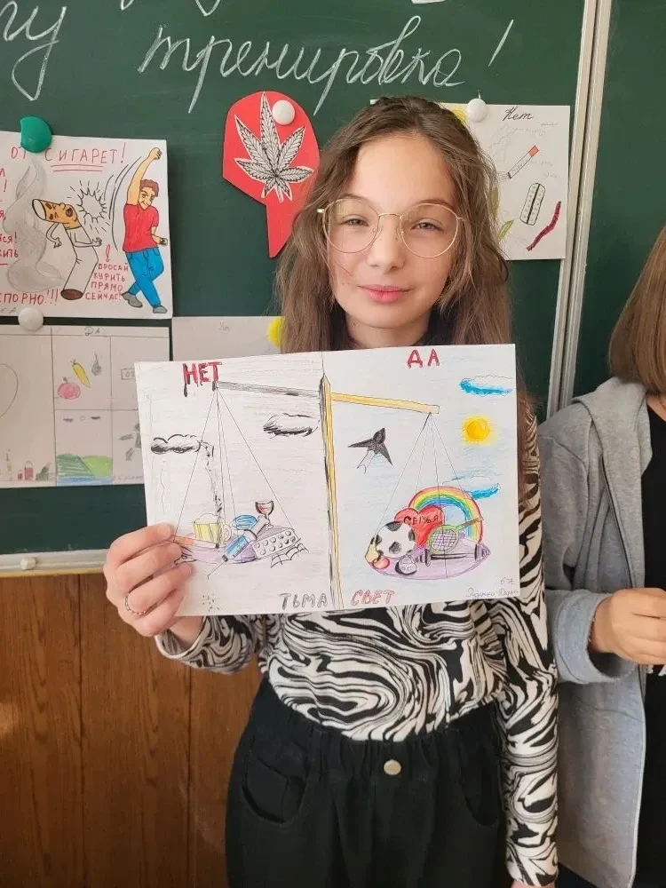 25.05.2026 в ГБУ ОО ЗО «СОШ №1 им. В. Ревуцкого» г. Бердянска для учащихся 8-А класса п...
