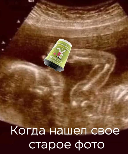 Говорят, любовь к кофе — с рождения ☕️