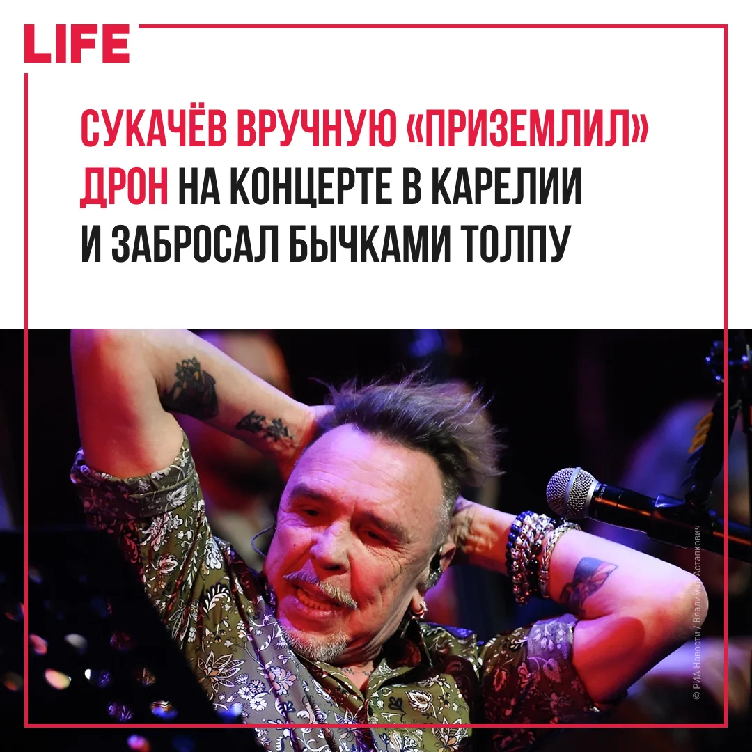На аэродроме «Пески» в Петрозаводске состоялся финал музыкального фестиваля, хедлайнером которого ст