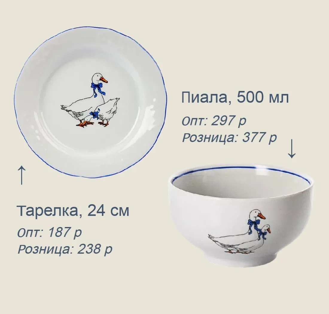 💙 Признавайтесь, у кого голубой - любимый цвет?