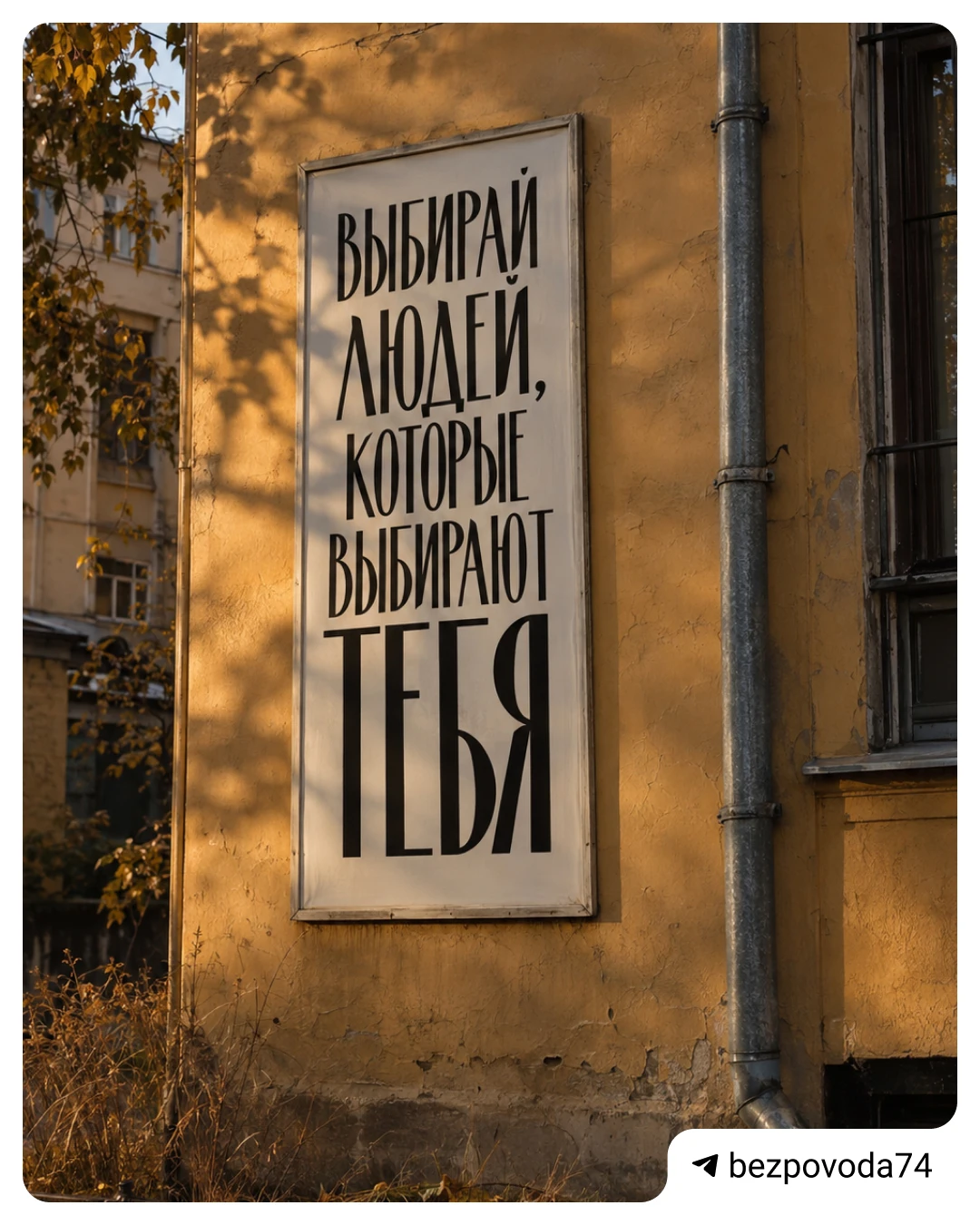 Изображение 8 к публикации «Без повода | Афиша 74.RU | Челябинск»