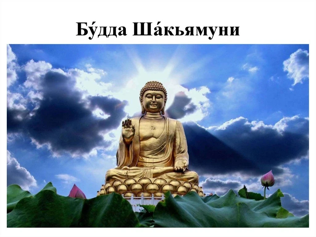 В Республике  Калмыкия 31 мая объявлен праздничным днем. 👏🎉

В этот день отмечается День рождения