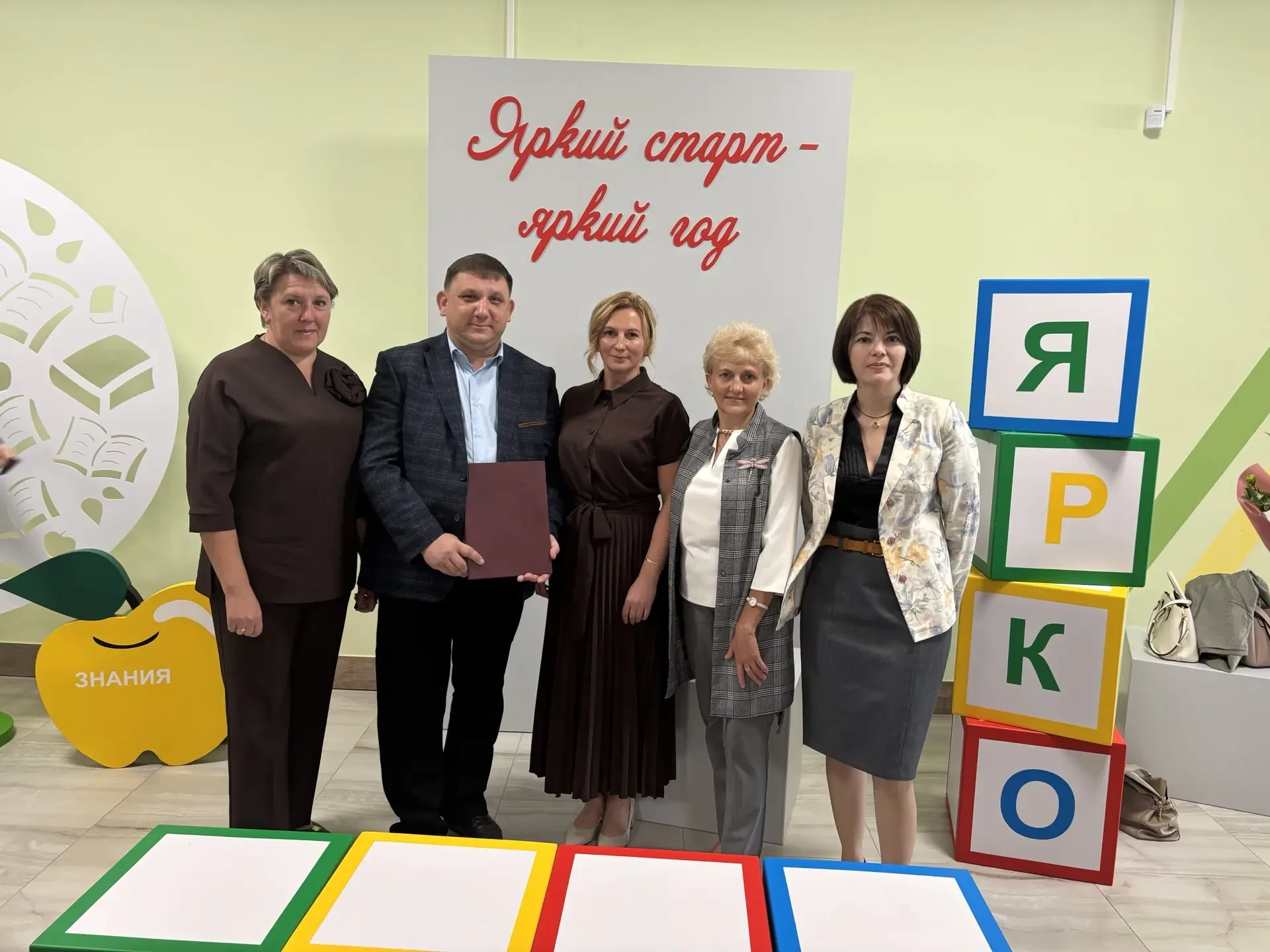 📢 Августовское педагогическое совещание в Орле: подведены итоги и намечены планы.