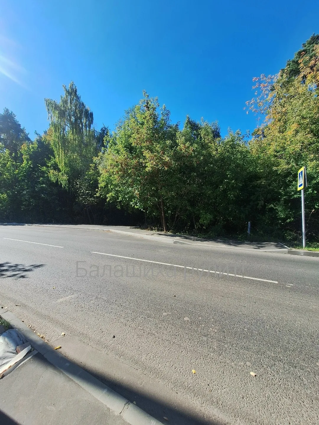 БОЛЬШОЕ ❤️ СПАСИБО