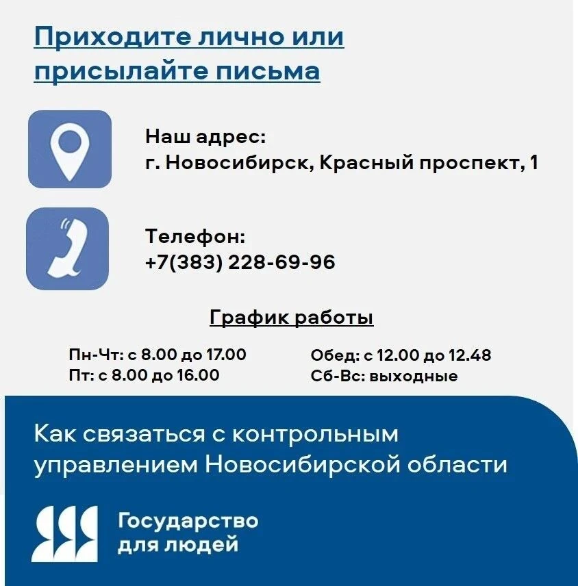 👋 Друзья! Всем привет!