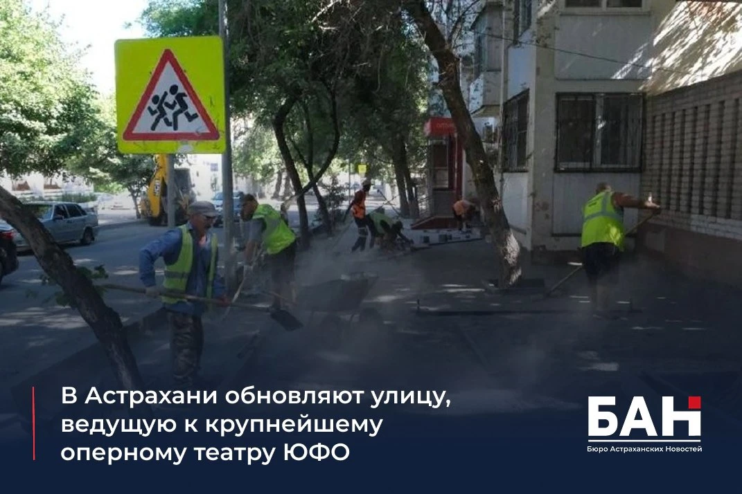 🛣️ На улице Коммунистической продолжается масштабный ремонт в рамках нацпроекта «Инфраструктура для