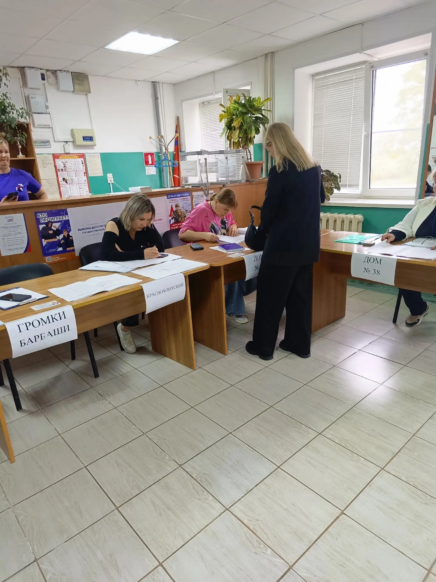 УИК № 3505  готов принимать избирателей!