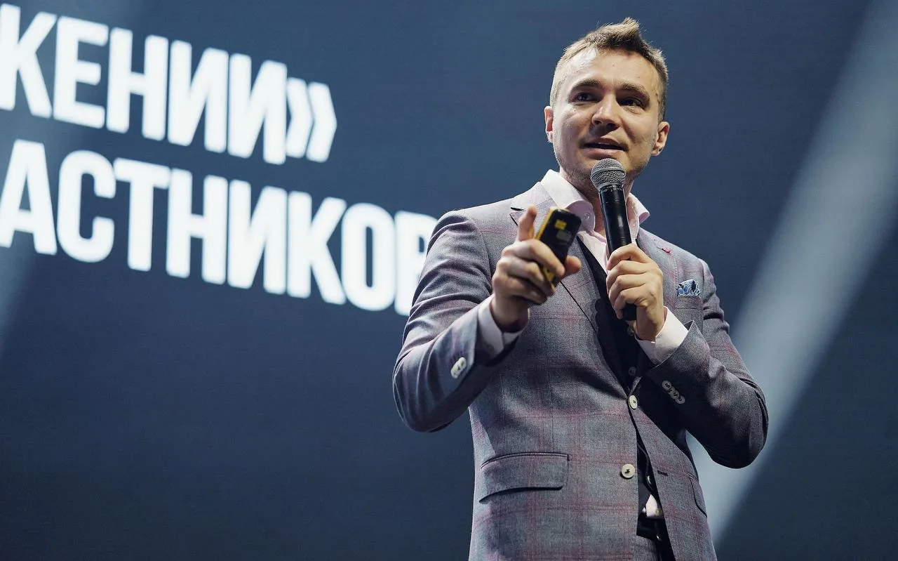 Радости и гордости пост