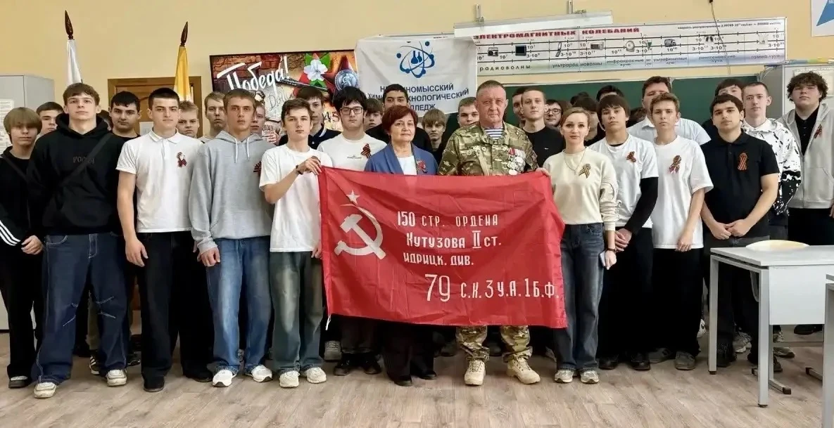 В преддверии 81-й годовщины Победы в Великой Отечественной войне в Невинномысском химик...