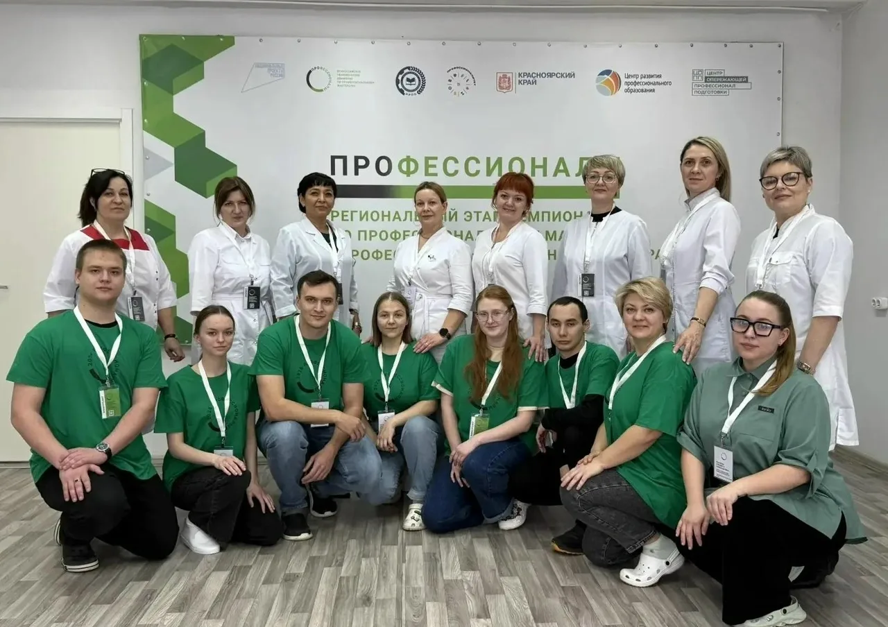 Студентка фармацевтического колледжа КрасГМУ стала призёром чемпионата «Профессионалы» 🥈  Дарья Тита
