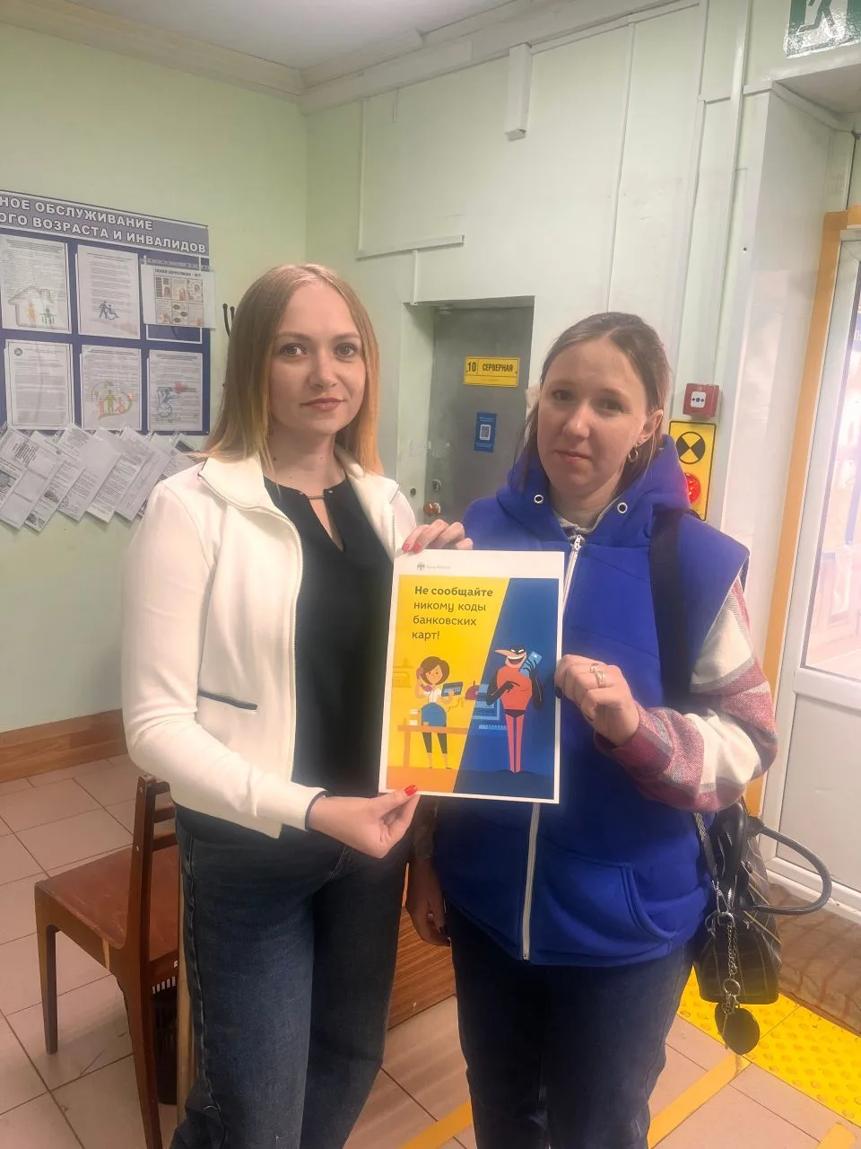 В комплексном центре социального обслуживания населения  👨🏻 👩🏻‍🦰 на постоянной осн...