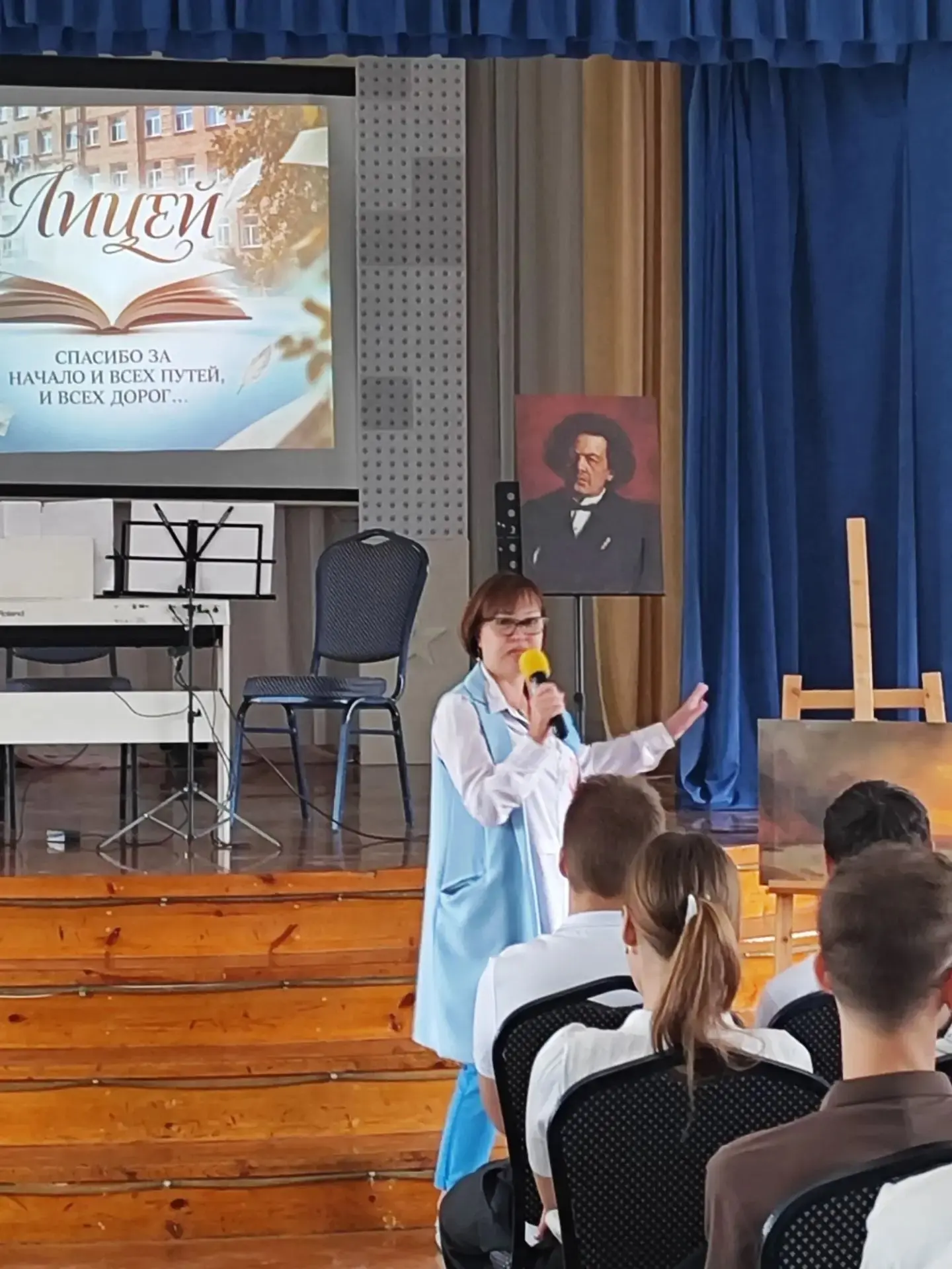 🎹 Холст, партитура, урок: полифония искусств в лицее №28