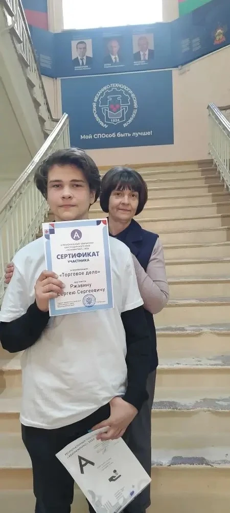 🎉 Юбилейная победа: Кореновский политехнический техникум блистает на «Абилимпиксе»!  24 апреля 2026 