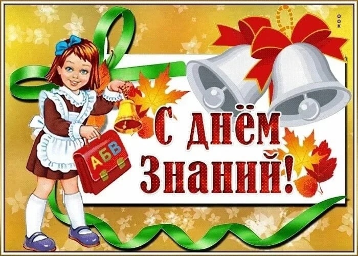 ✨Дорогие друзья!