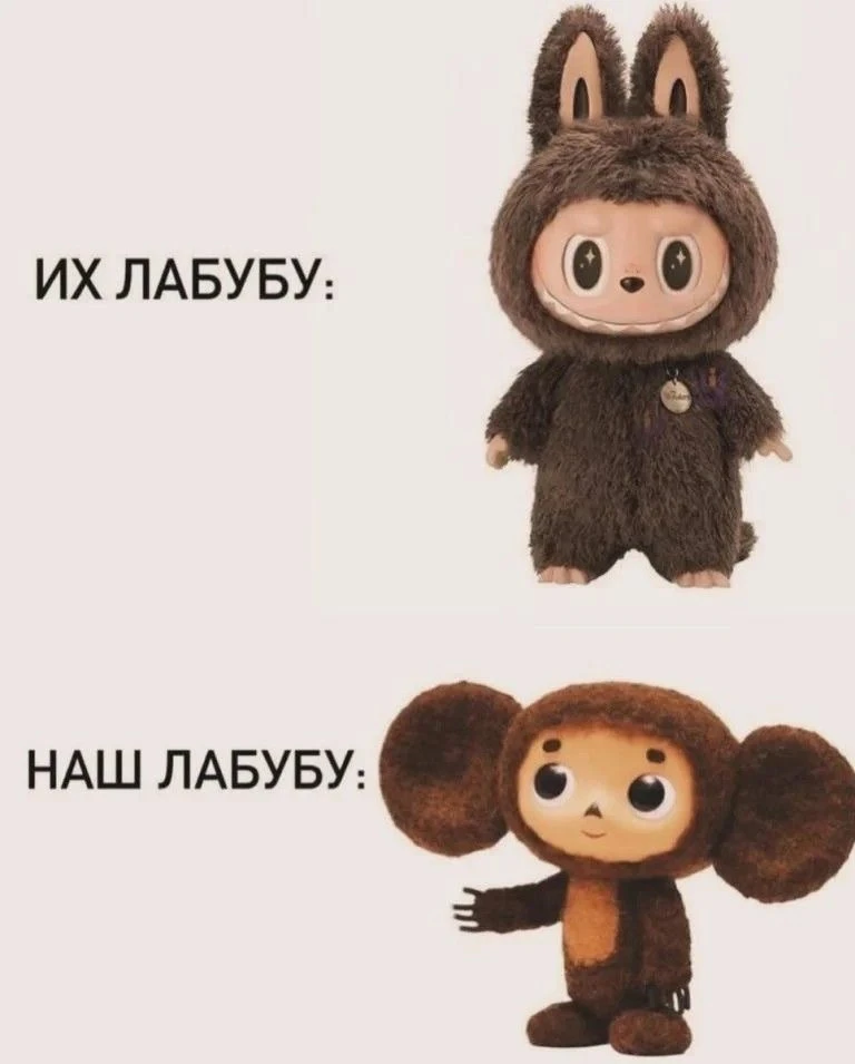 Ахахахахха🤣