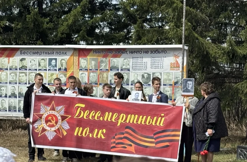 Сегодня школа отдаёт дань памяти 81-й годовщине победы в Великой отечественной войне.