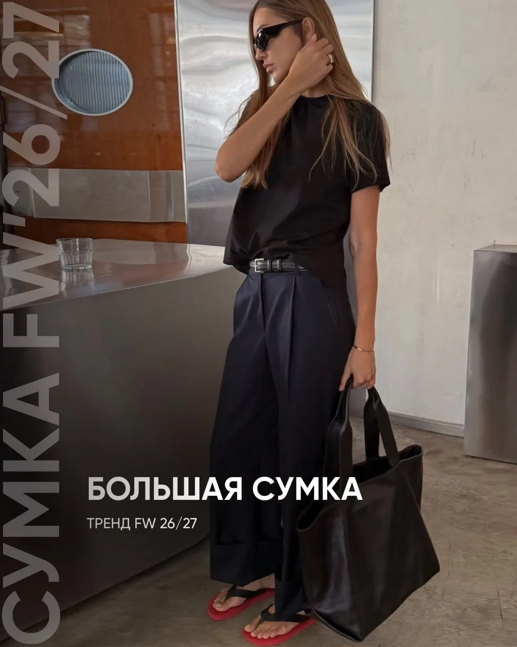 Сумка из коллекции NOTHING WRITTEN выполнена из гладкой  кожи, что подчеркивает ее элег...