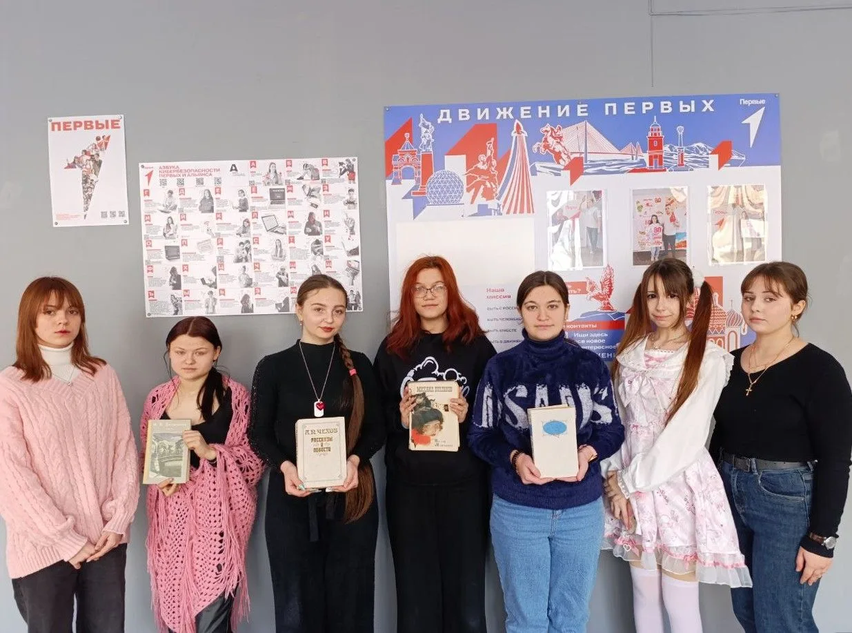 «Пусть всегда будет книга!»