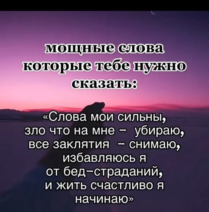 поставьте лайк 🙏  ❤️