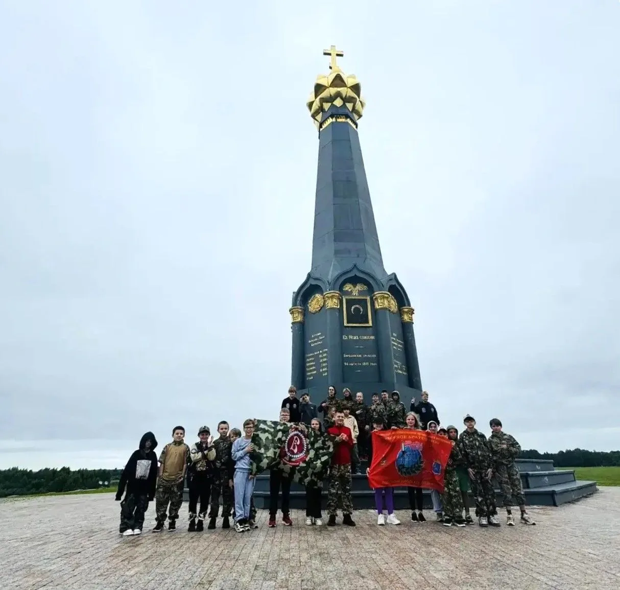 💪 Наша дружина вернулась со сборов!

Спортсмены секции спортивного лазертага «Витязь» провели интен