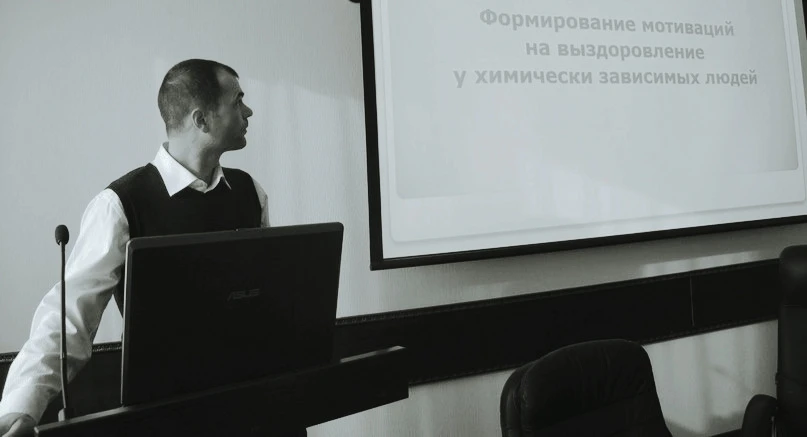 Формирование мотивации на выздоровление 📈