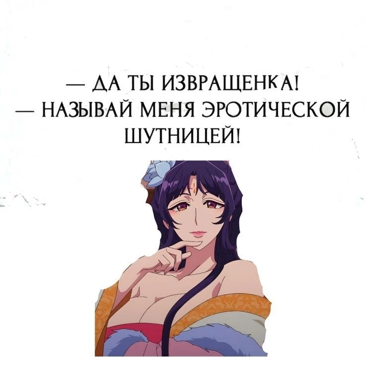 Все наши каналы