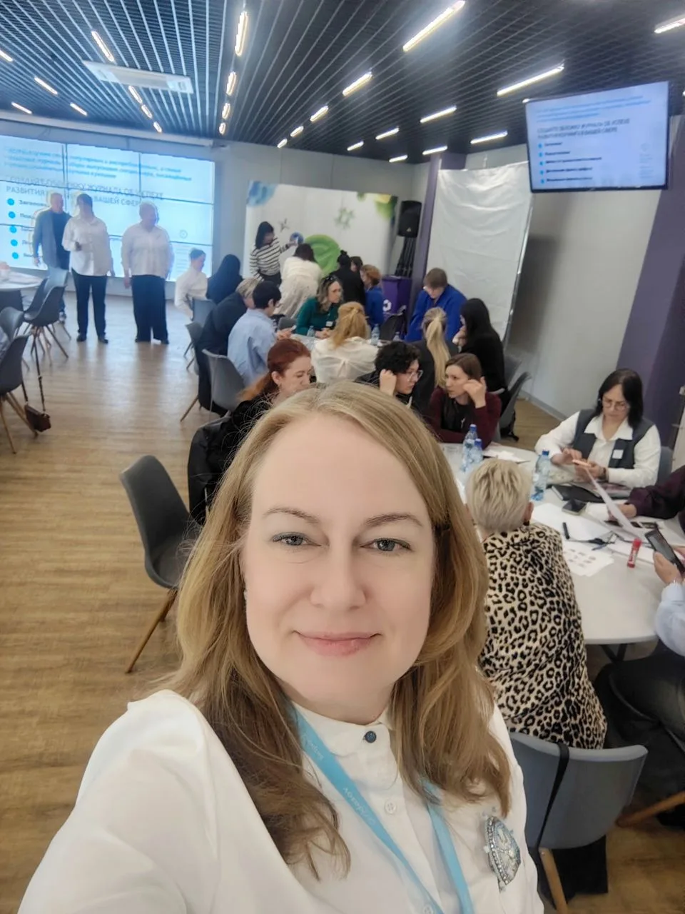 Что нам делать для развития коучинга в Сибири?