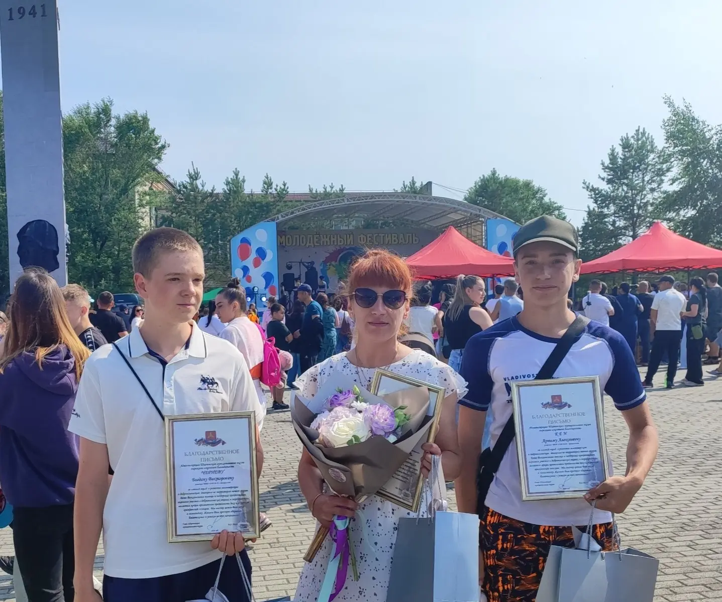 28 июня в пгт. Смоляниново - "жарко". Весь наш округ отмечает День молодёжи и в связи с этим событие