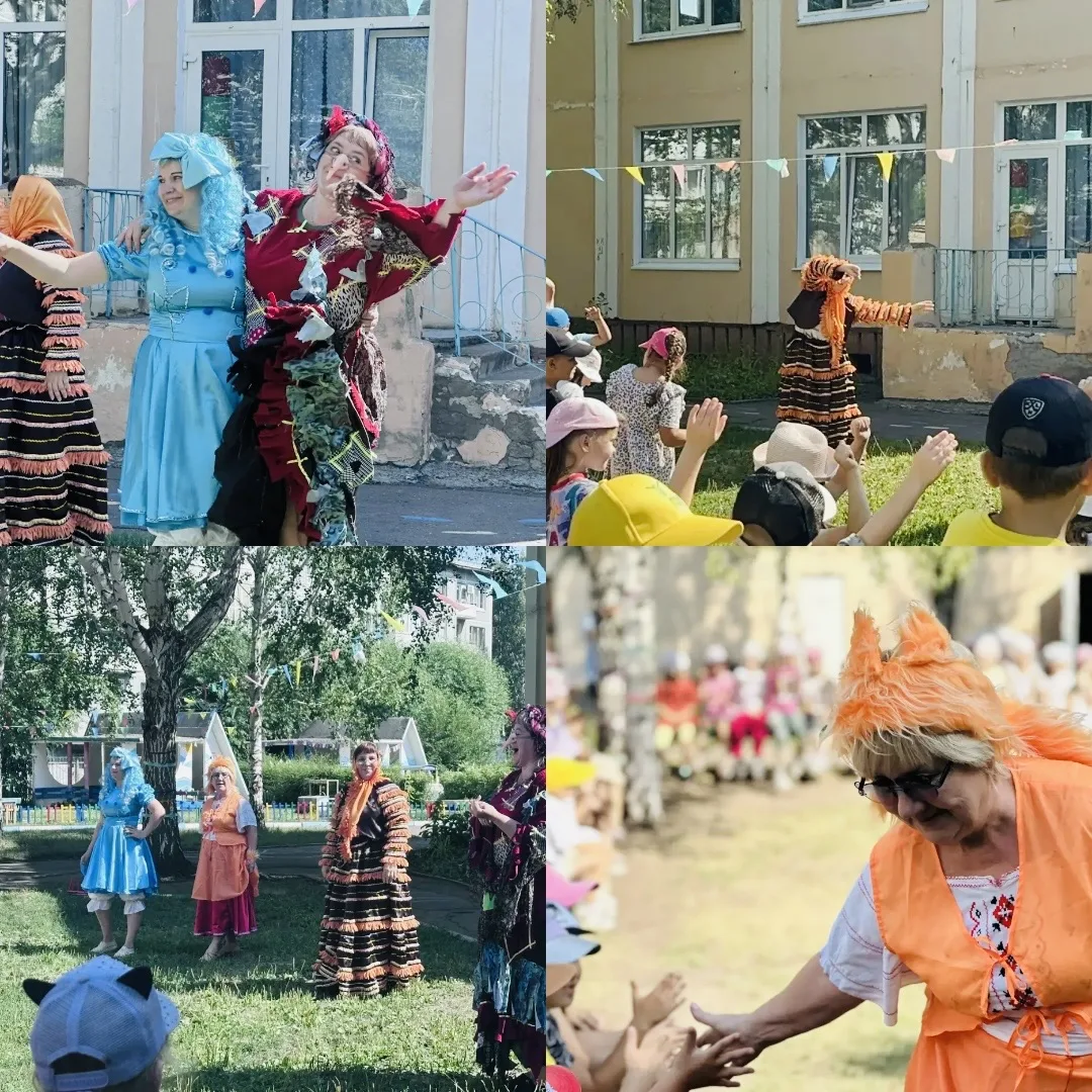 Лето в нашем саду закончилось на волшебной ноте! ✨

Сегодня у наших ребят прошло настоящее сказочное